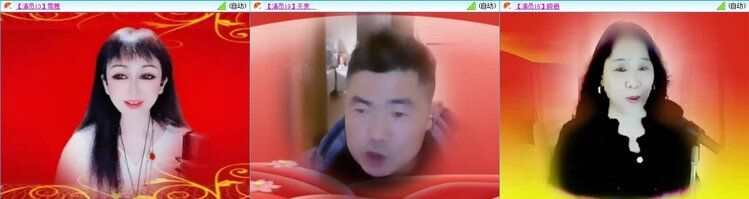 风景🎤V娱热点