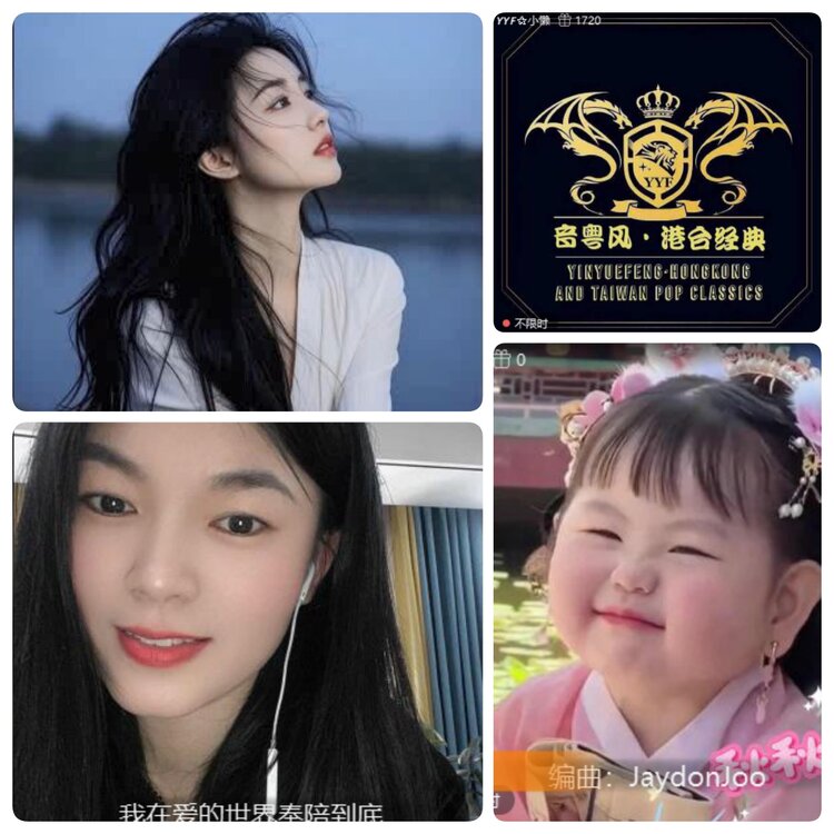 若雨🎤V娱热点