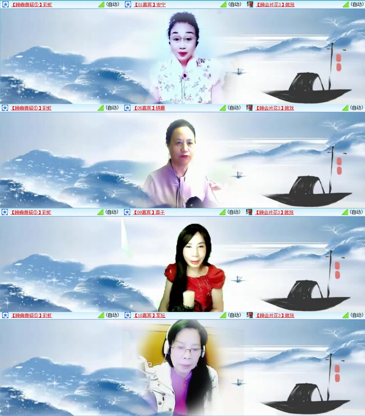 若雨🎤V娱热点