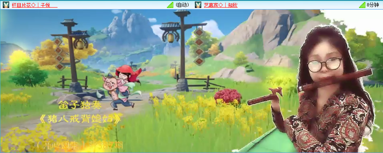 漂泊🎤V娱热点