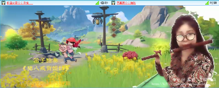 无言🎤V娱热点