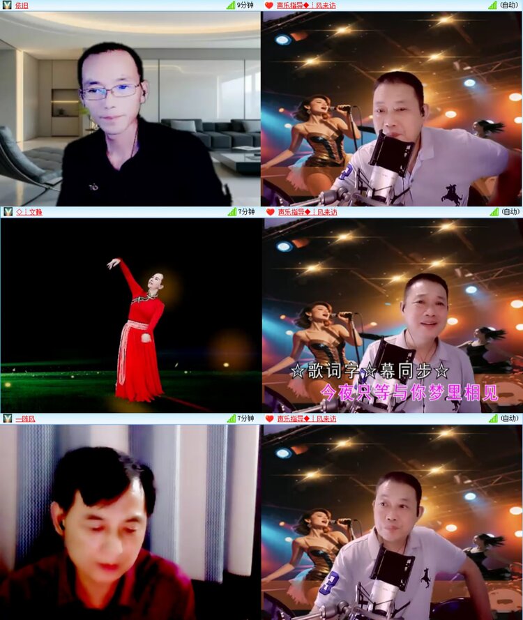 愉悦🎤V娱热点