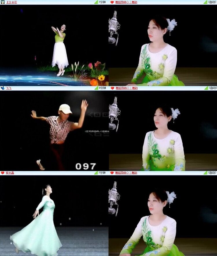 浓茶🎤V娱热点