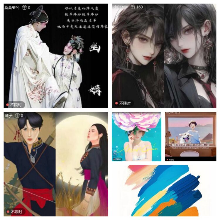 愉悦🎤V娱热点