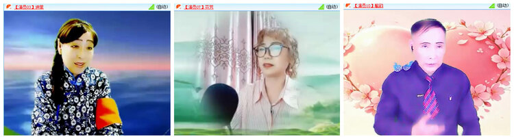 飞翔🎤V娱热点