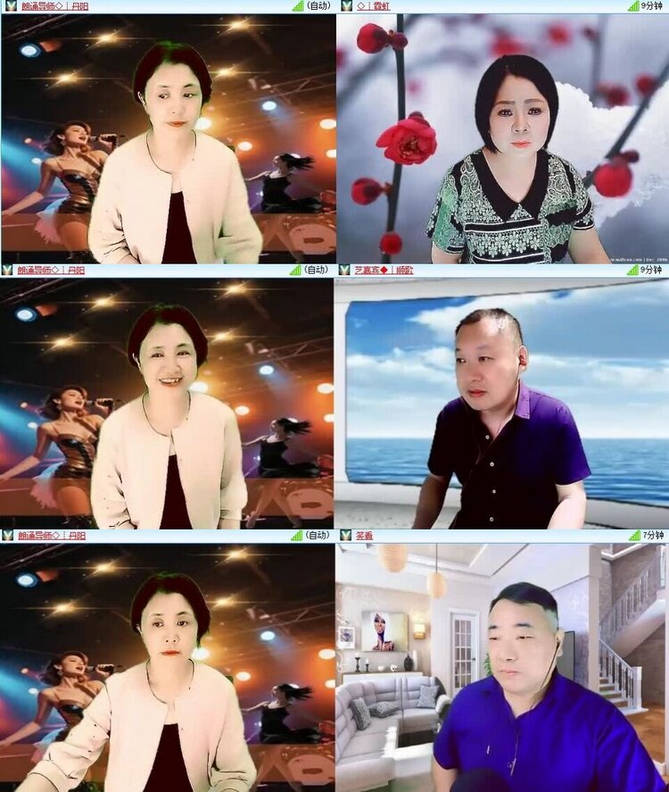 浓茶🎤V娱热点