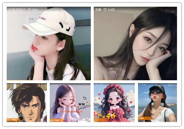 沛滢🎤V娱热点