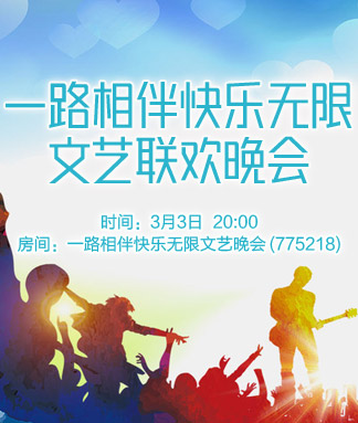 小萍🎤V娱热点