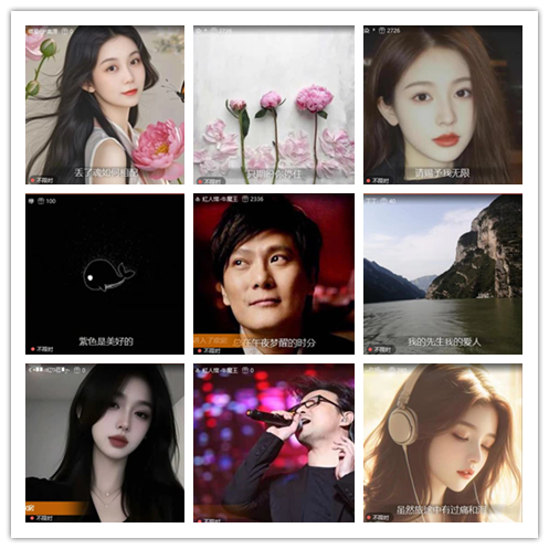 飞翔🎤V娱热点