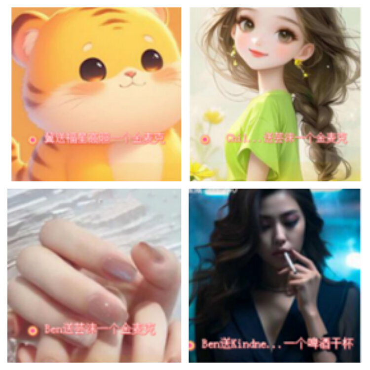 风景🎤V娱热点