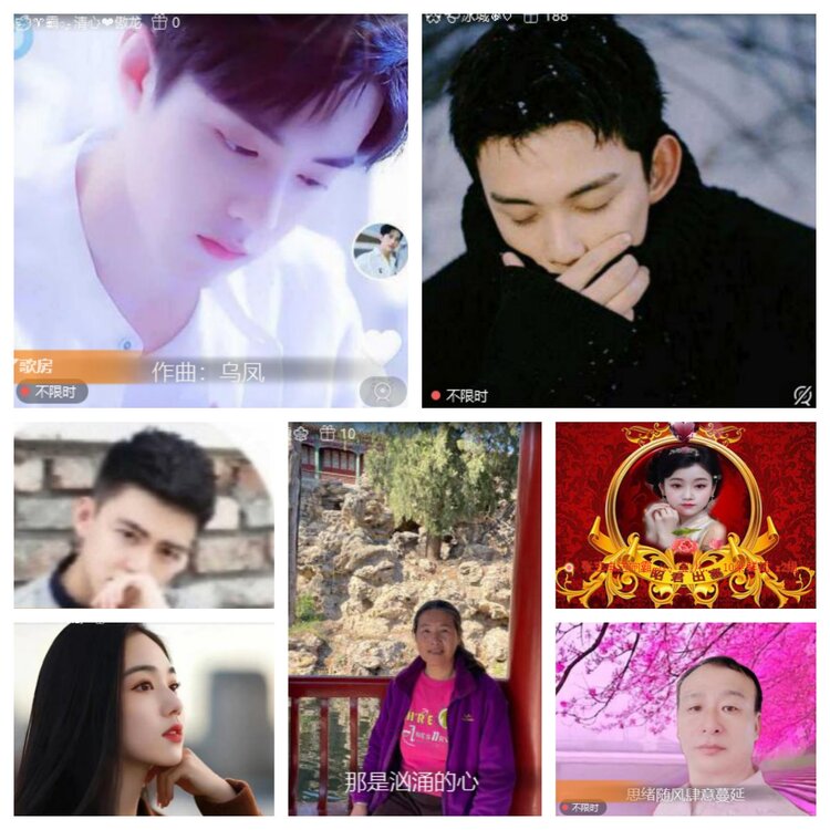 卓然🎤V娱热点