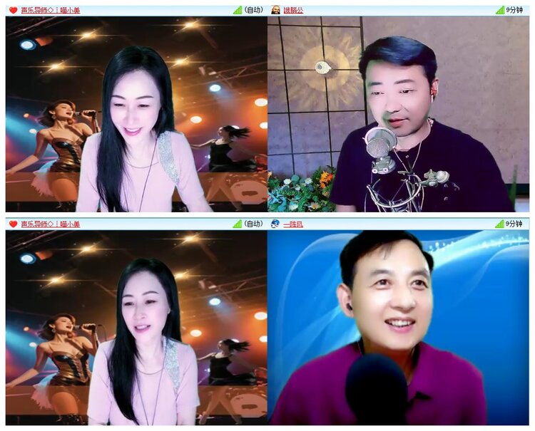 墨馨儿🎤V娱热点