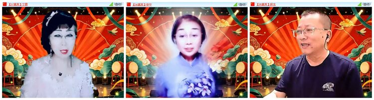 南风🎤V娱热点