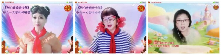 淡然🎤V娱热点