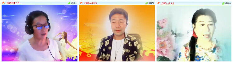 飞翔🎤V娱热点