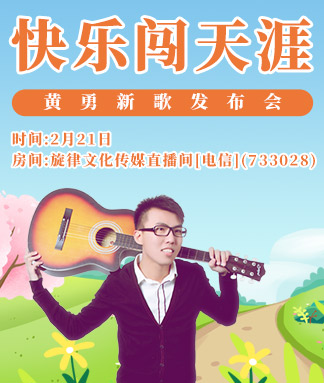一甄🎤V娱热点