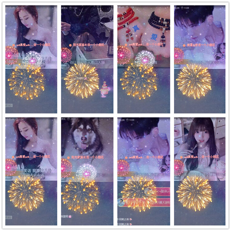 沛滢🎤V娱热点