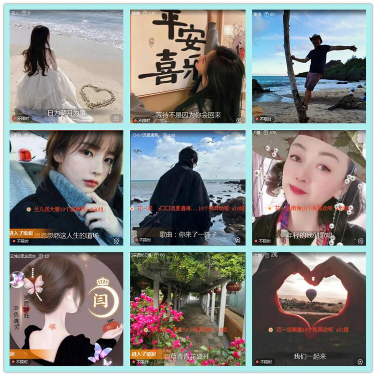 飘雪🎤V娱热点