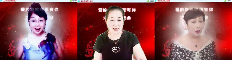 心玫🎤V娱热点