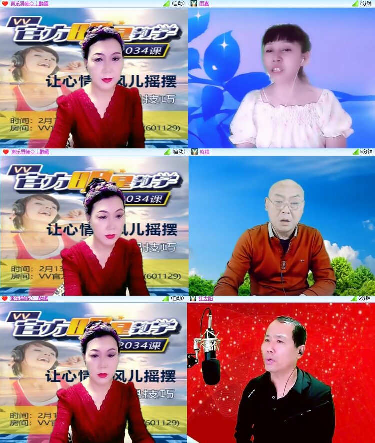 思点🎤V娱热点