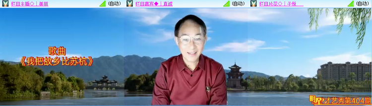 无言🎤V娱热点