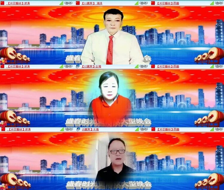 静一静🎤V娱热点