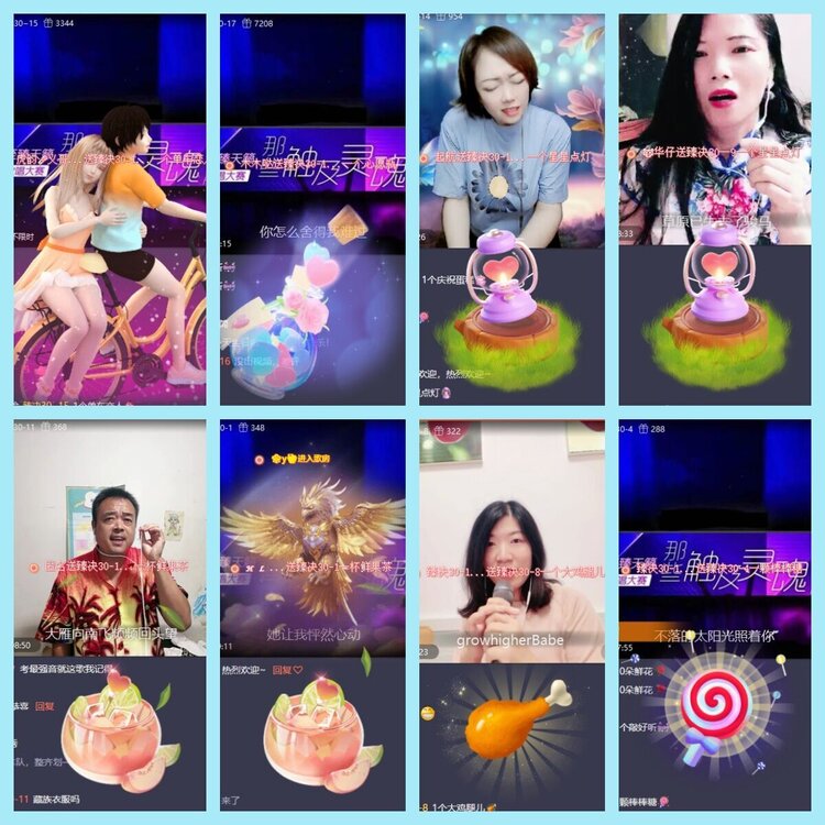 曾经🎤V娱热点