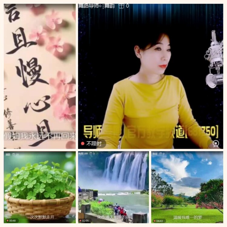 落雪🎤V娱热点