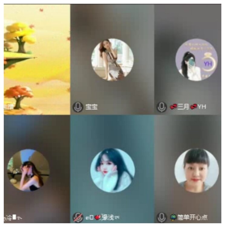 梅香🎤V娱热点