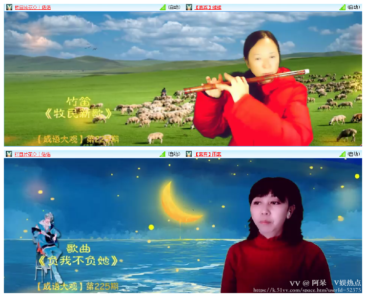 阿呆🎤V娱热点