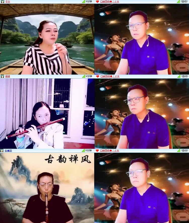 浓茶🎤V娱热点