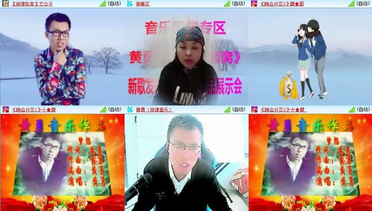 飞翔🎤V娱热点