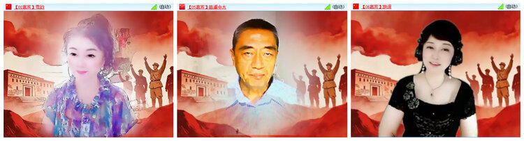 听云🎤V娱热点