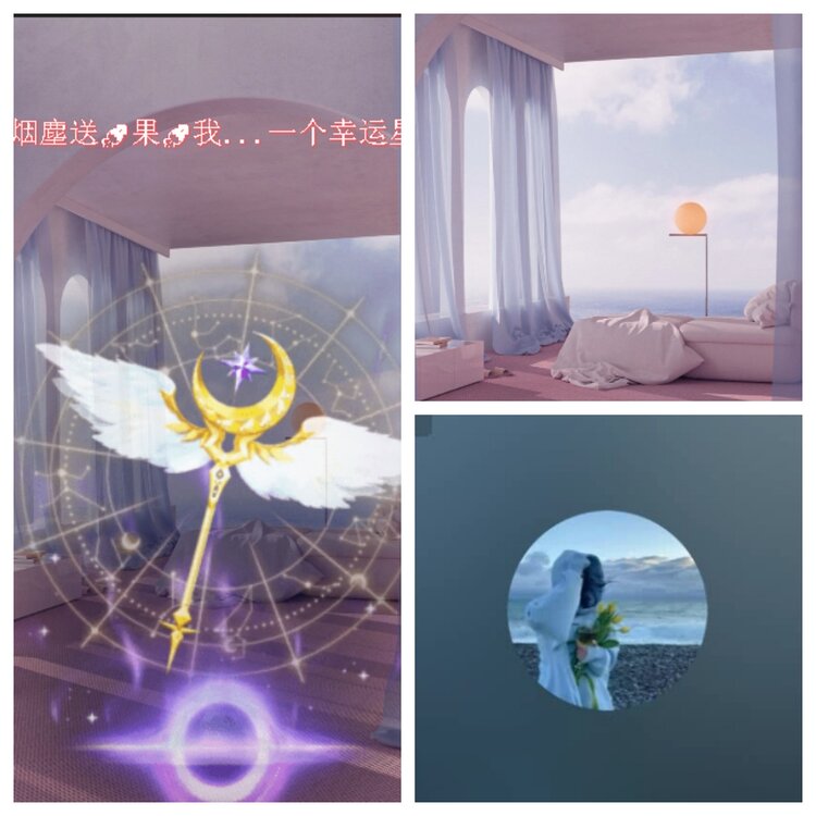 静一静🎤V娱热点