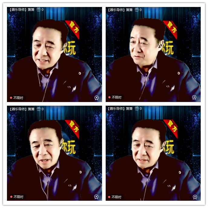 听云🎤V娱热点