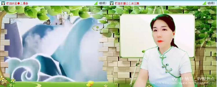 纳兰＿🎤V娱热点