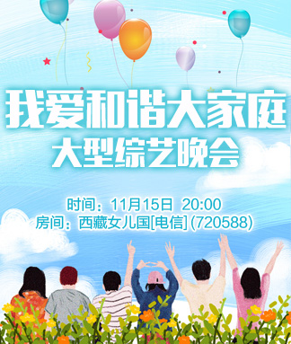 云朵🎤V娱热点