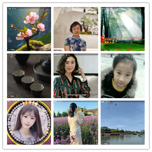 淡然🎤V娱热点