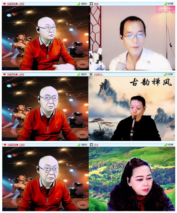 凡人🎤V娱热点