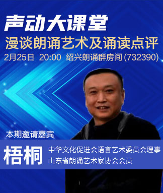 小朵🎤V娱热点