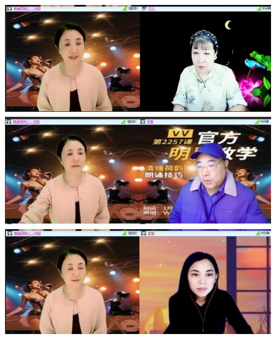 背影🎤V娱热点