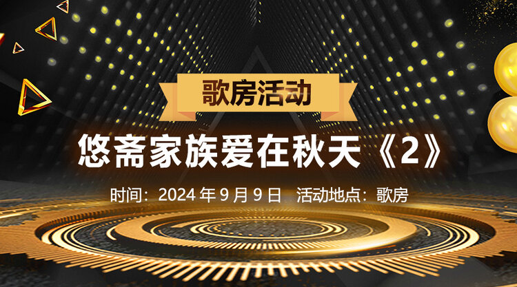 小敏🎤v娱热点