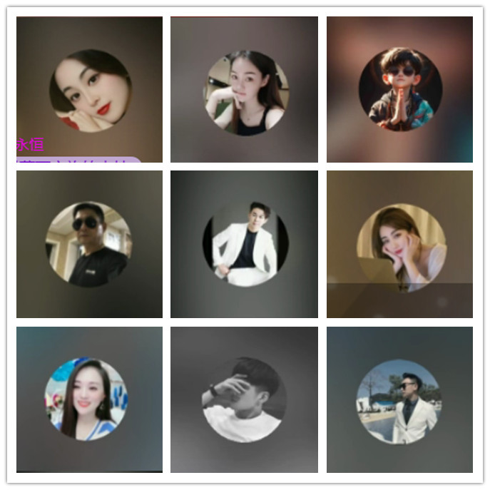 航航🎤V娱热点