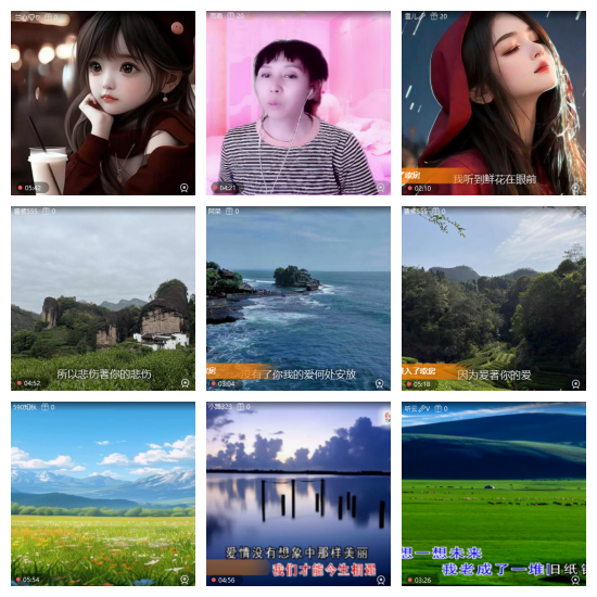 芯薇🎤V娱热点