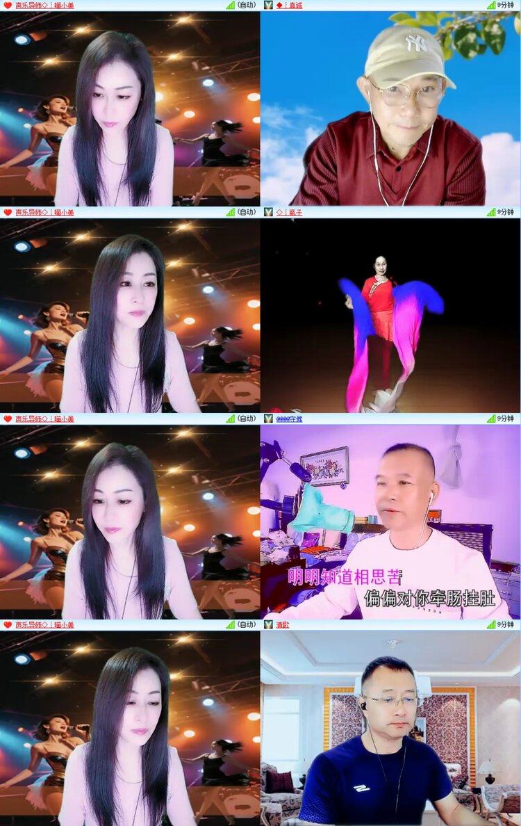 无言🎤V娱热点