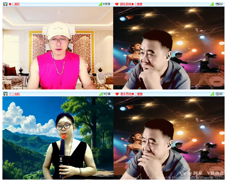 阿呆🎤V娱热点