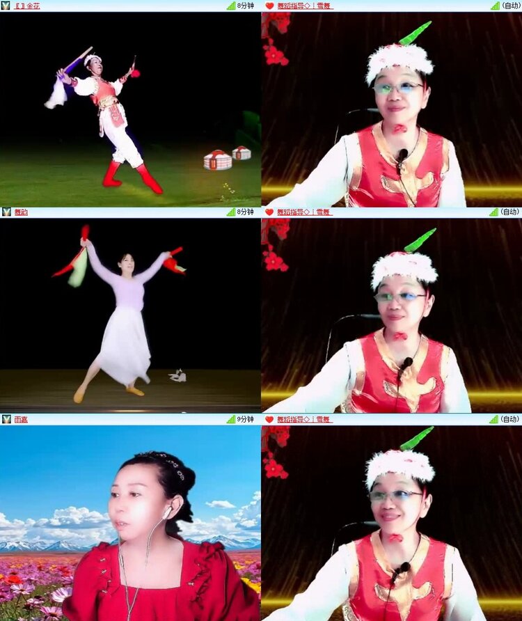 浓茶🎤V娱热点