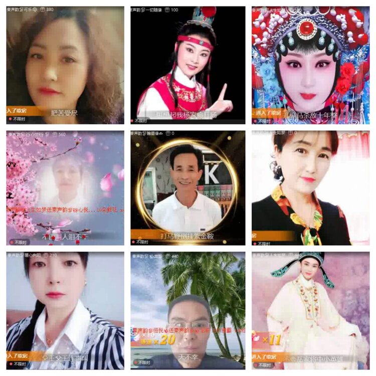 淡然🎤V娱热点