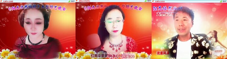 浓茶🎤V娱热点