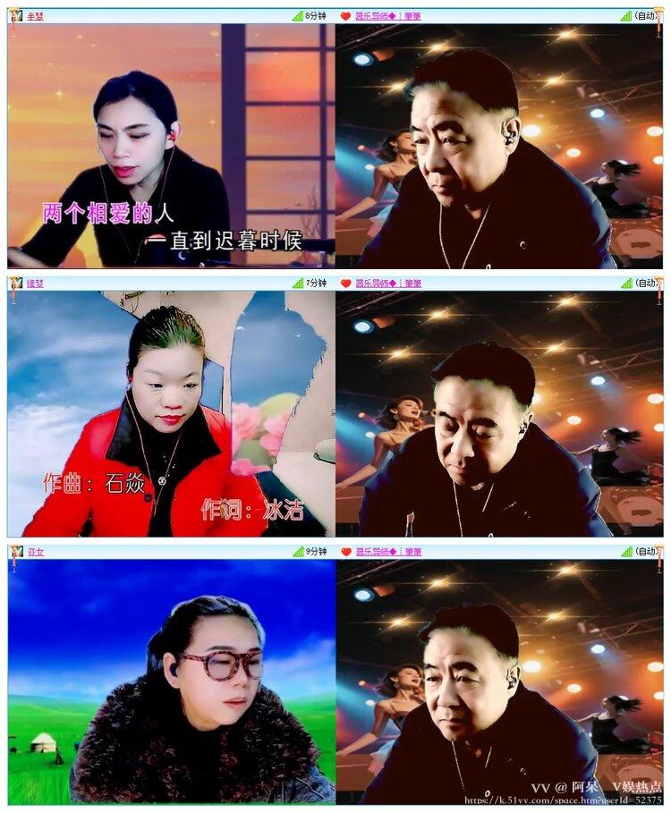 阿呆🎤V娱热点